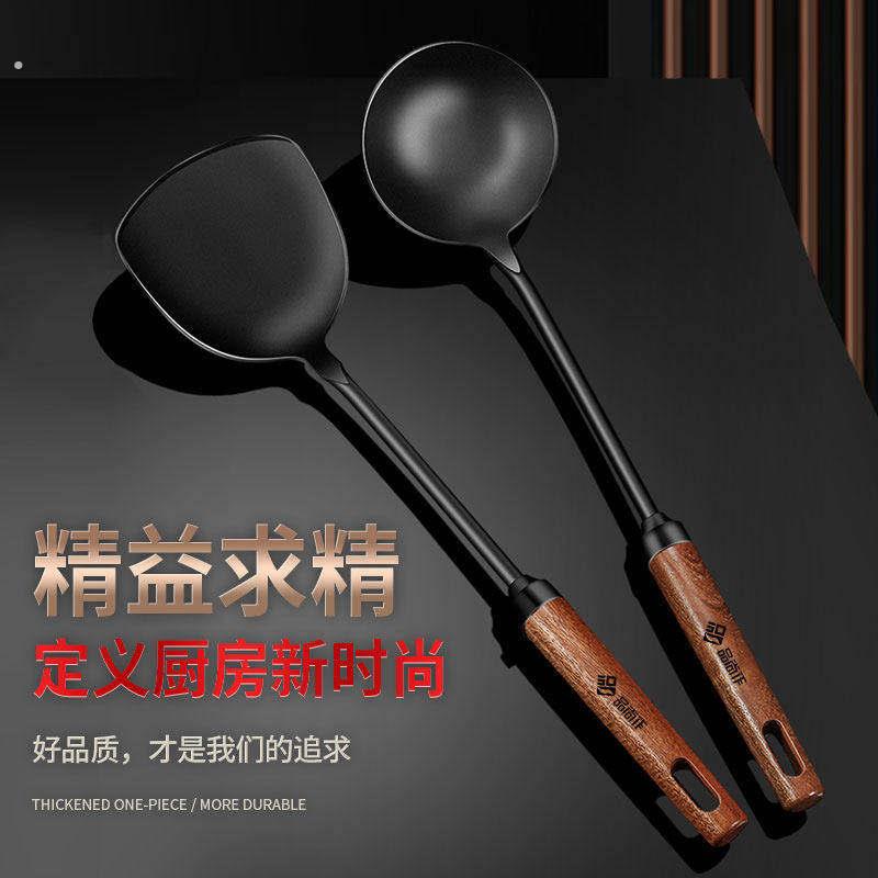 德国铸铁锅铲铁锅专用炒菜铲子家用高档厨具套装长柄炒勺老式铁铲