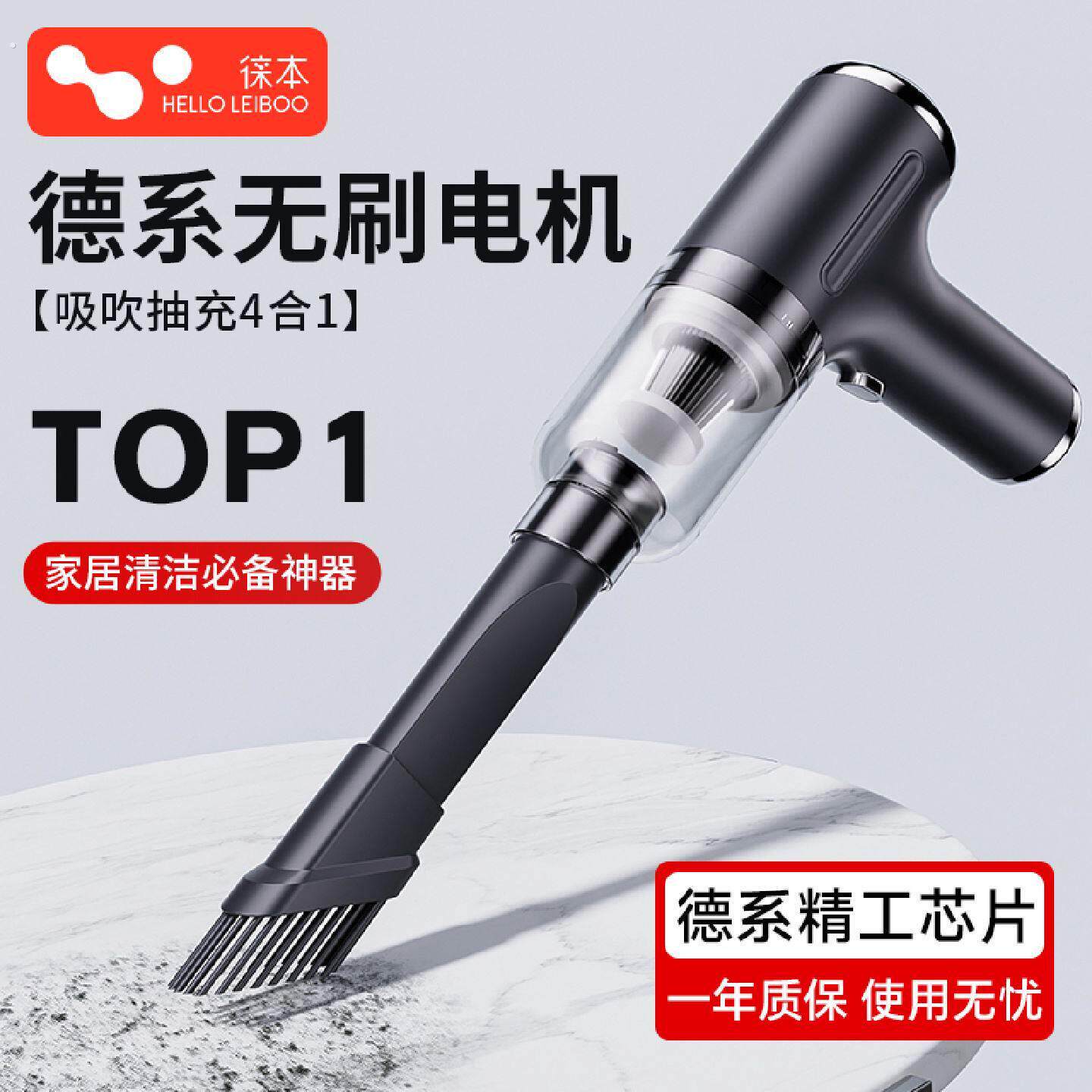 桌面吸尘器大吸力家用桌子灰尘清理神器橡皮屑手持小型无线便携式