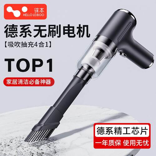 桌面吸尘器大吸力家用桌子灰尘清理神器橡皮屑手持小型无线便携式