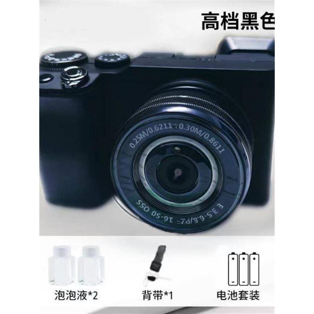 单反大小彷真泡泡相机电动户外拍照仙女拍照道具模型全自动不漏水