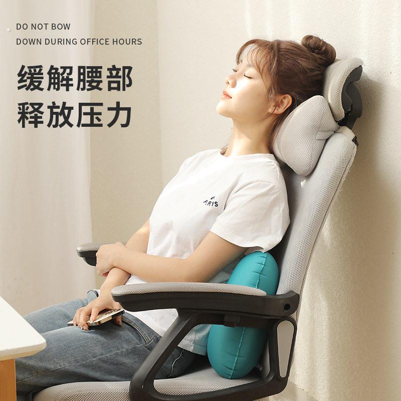 充气枕头飞机高铁坐车睡觉腰垫抱枕男女士旅行出差按压充气可携式