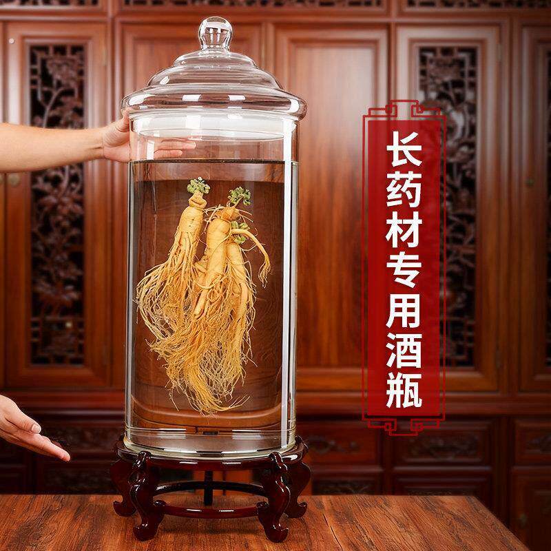 加厚泡酒专用酒瓶高档密封储物罐50斤100斤大容量高硼硅玻璃酒坛