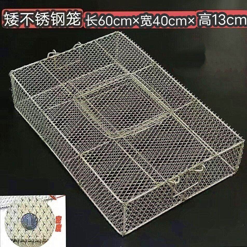蛇神器笼子蛇铁丝笼不锈钢田鸡牛蛙笼竹鼠运输笼养蛇长方形箱虾蟹