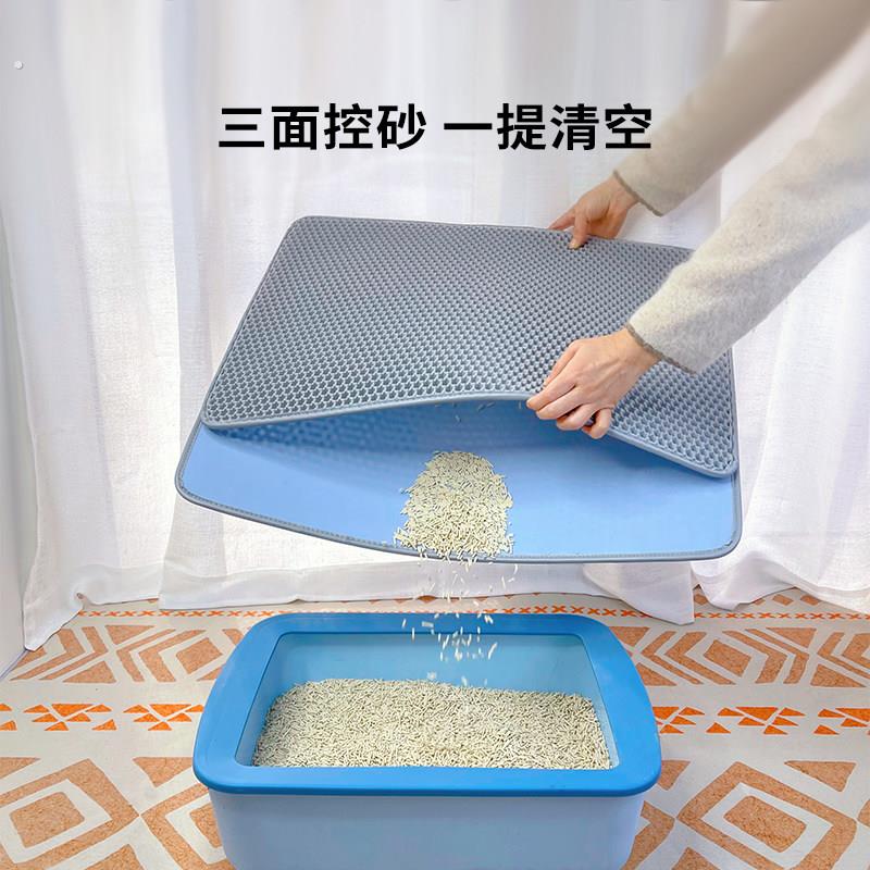 猫砂垫防带出超大双层过滤猫砂盆防外溅漏控砂垫子宠物猫咪脚垫子