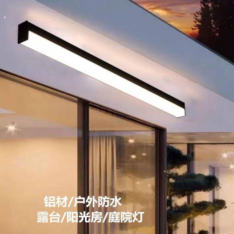 厨房专用照明灯高端大气家用商用吸顶灯玻璃房室超亮长条灯方餐厅