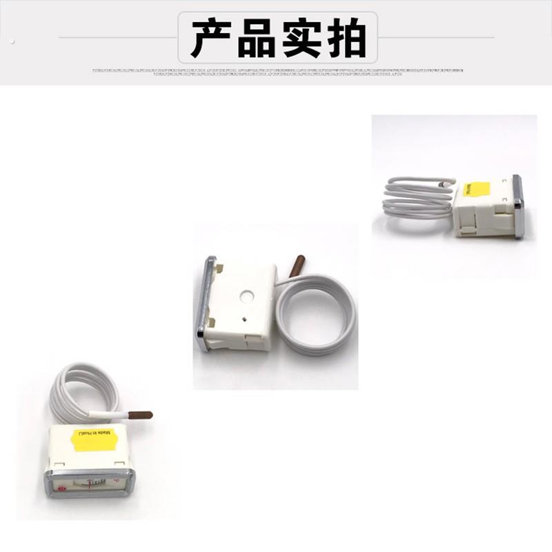 20-110度开水器温度显示器开水炉水温显示表商用热水器温度刻度表