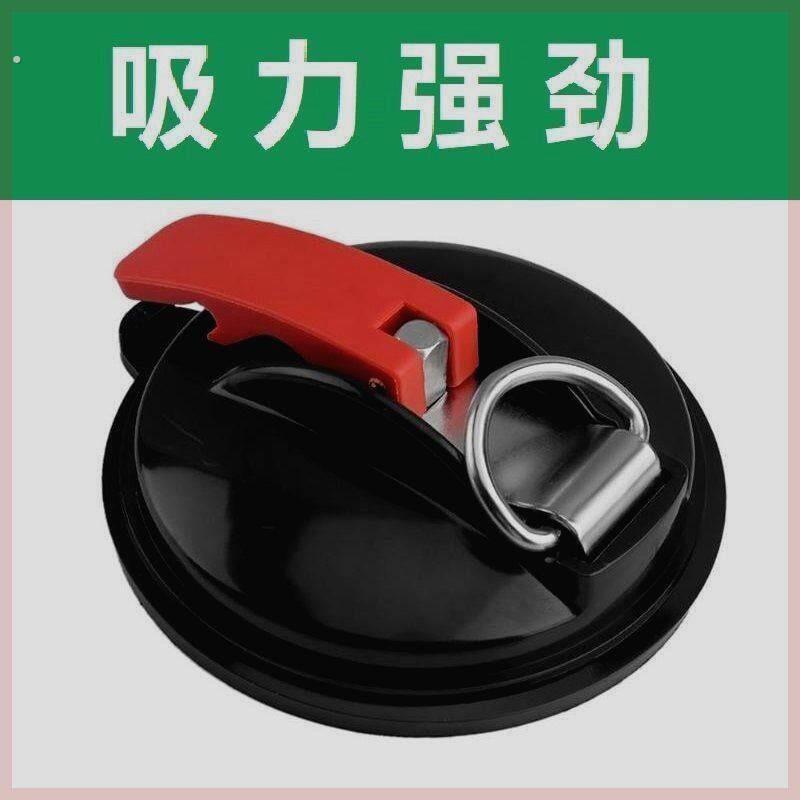 强力吸盘挂钩车用真空吸盘玻璃吸盘单爪加厚登山扣汽车行李固定器