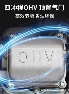 汽油移动照明车自动升降防汛防水应急抢修汽油柴油发电机户外灯塔