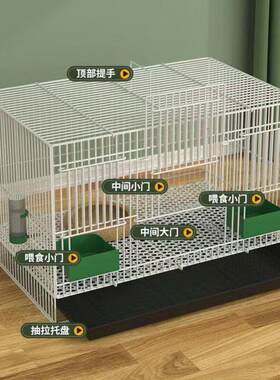 家用加密幼兔笼特大号荷兰猪豚鼠仓鼠龙猫专用笼带厕所自动清粪笼