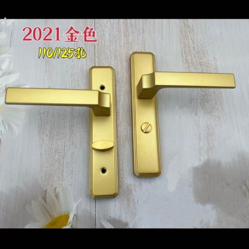化妆室门锁无钥匙洗手间厕所浴室通用型室内不锈钢门把手单舌家用