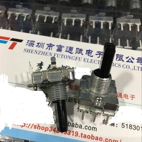 EC16-24位音响音量编码器 音量调节器 编码开关 脉冲电位器20半轴