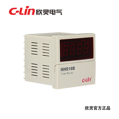 HHS16B数显时间继电器定时器计时可调智能220V380欣灵正品直销mr