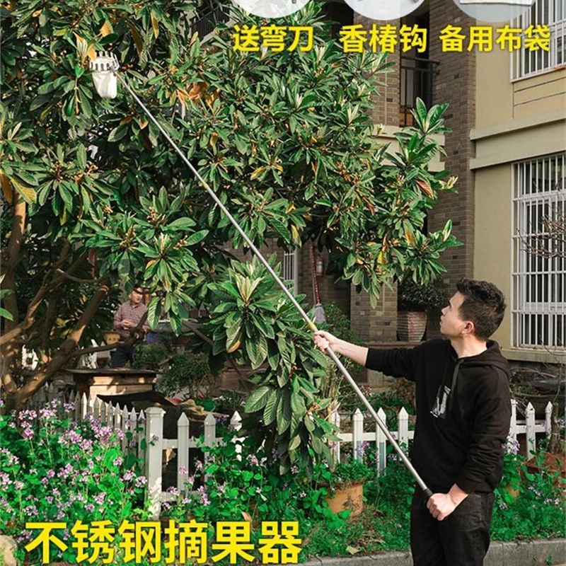 割树枝勾刀 高空剪银杏采果子摘柿子夹柿子的夹子头摘果神器弯刀