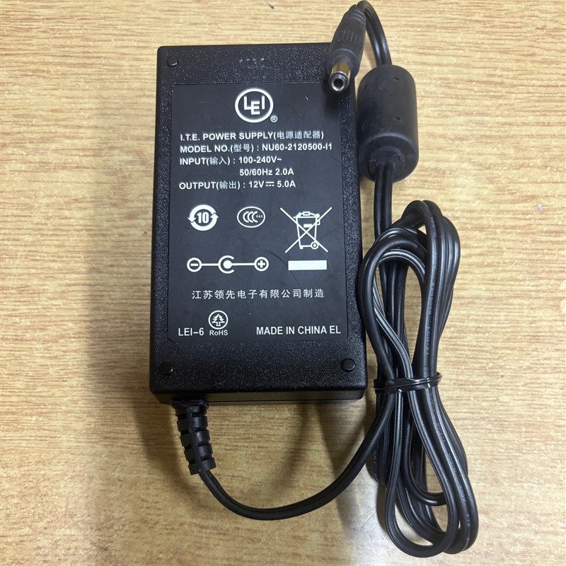 全新原装网络计算机N610电源适配器LEI原装12V5A60W电源电源线