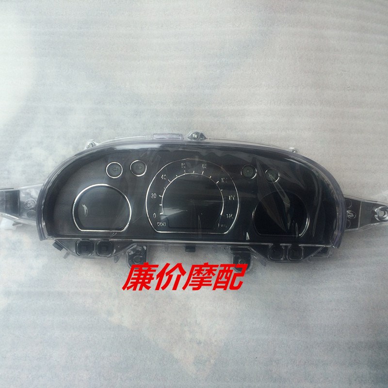 摩托车 配件 T3 仪表 仪表总成 仪表盘