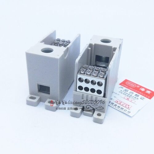 海燕 1进8出零线端子FJ6Q-2/8x10 一进八出导轨式自升接线端子