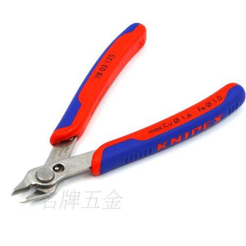 德国KNIPEX凯尼派克不锈钢电子斜嘴钳7813125 7803125 7803140