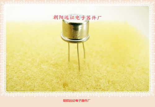 2DW14硅基准稳压二极管2DW14A,2DW14B,2DW14C,2DW14D