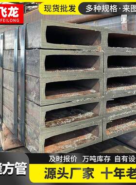 Q235B热镀锌方管幕墙建筑用镀锌方管Q355锌层镀锌方矩管