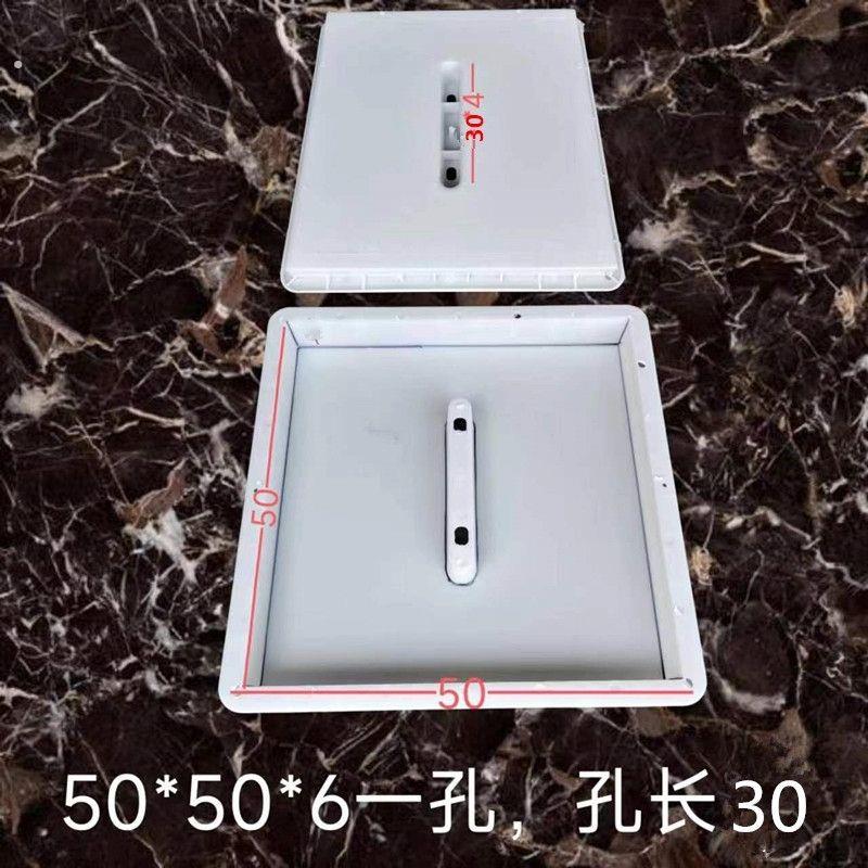一孔排水沟盖板模具正方形50506塑料操场跑道水泥预制磨具