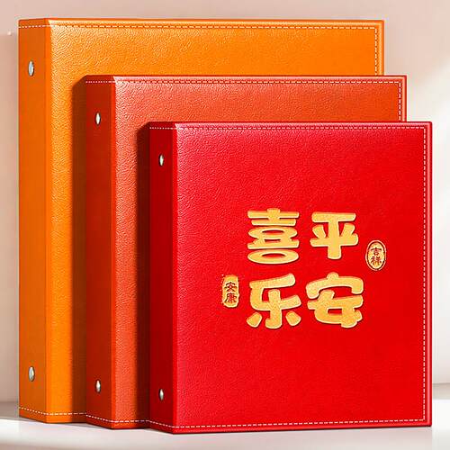 相簿6寸活页相本大容量家庭567寸200张相本纪念册成长记录册