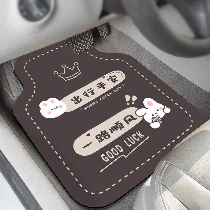 车内实用小物件汽车脚垫矽藻泥通用型地毯式脚踩车垫防滑耐脏方便
