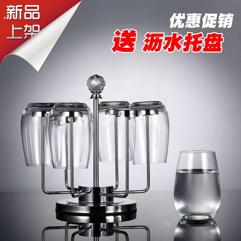只6装倒挂家用水杯架玻璃杯杯架子带套装沥水子茶杯 创意托盘挂架