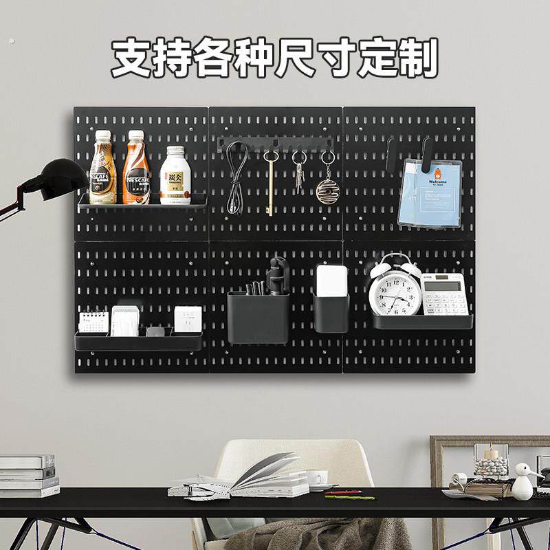 黑色压克力洞洞板定制电竞房墙上置物架免打孔书桌墙收纳展示架