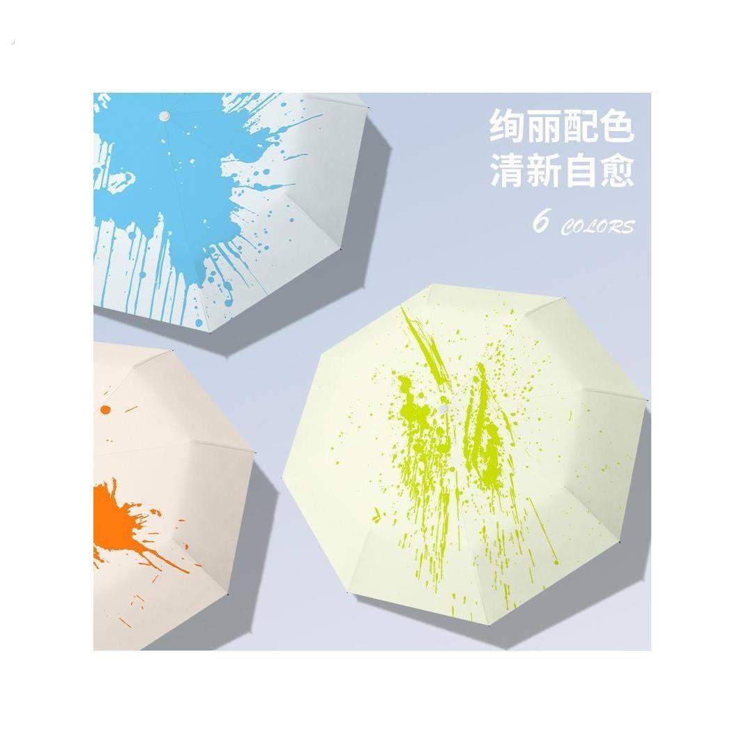 神奇遮阳雨伞网红爆款热门遇水变红新奇特泼墨伞创意礼品潮流好玩