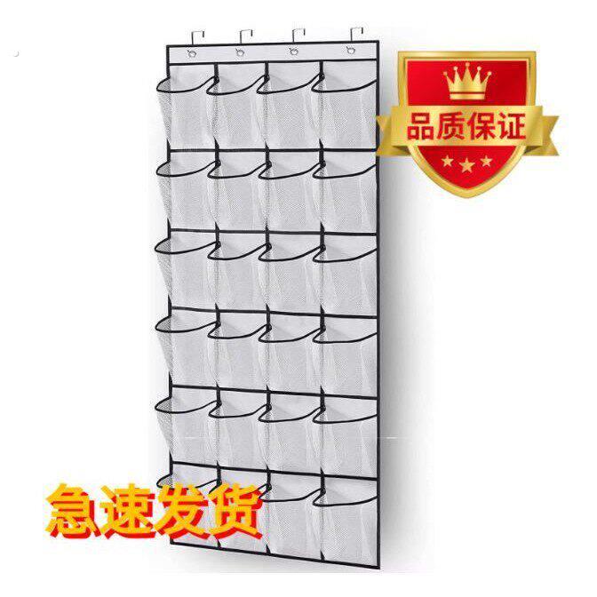 跨境热销款门后24格储物挂袋不织布收纳袋 优质网布24口袋 挂袋