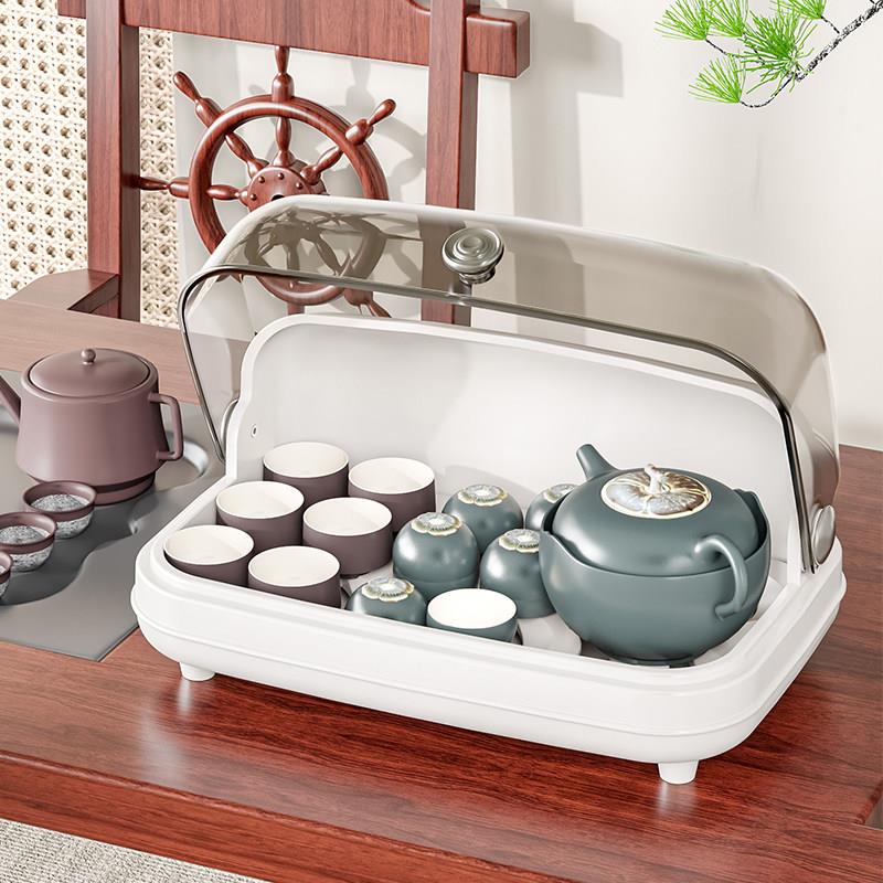 置茶桌茶杯收纳防尘茶具水杯茶壶架物架托盘收纳玻璃杯盒沥水收纳
