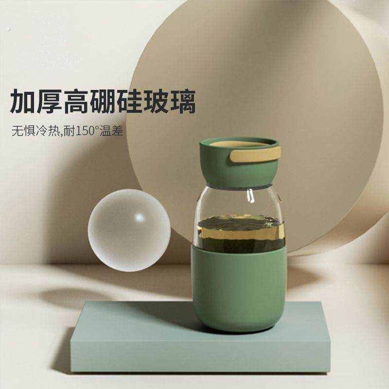 水杯紫色夏季便携简约日系手提咖啡杯小巧外带迷你玻璃杯耐高温女
