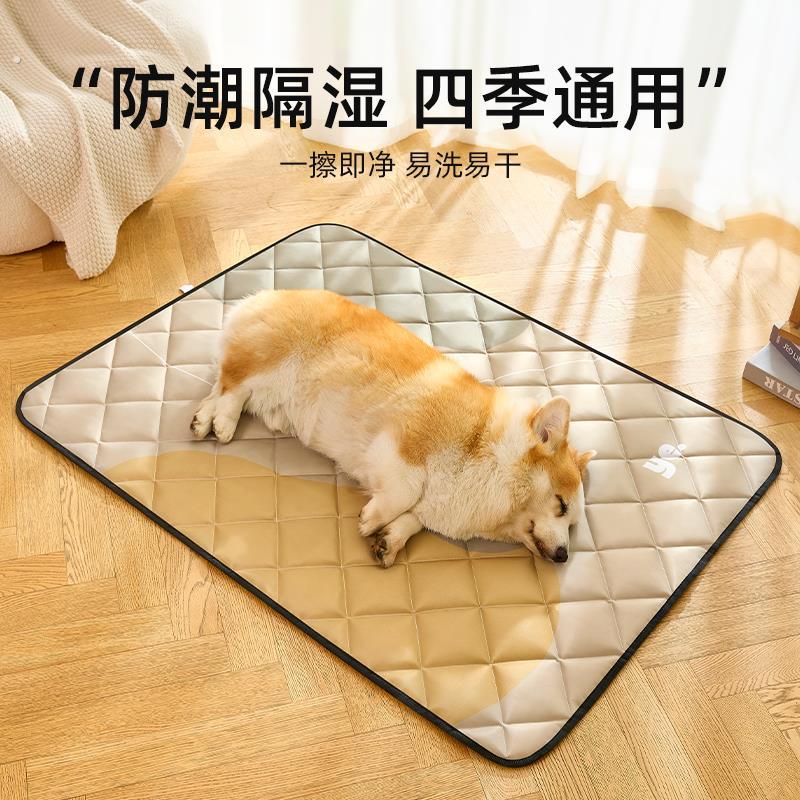 夏季狗垫子四季通用宠物地垫睡觉用防撕咬防尿睡垫夏天狗笼子垫板