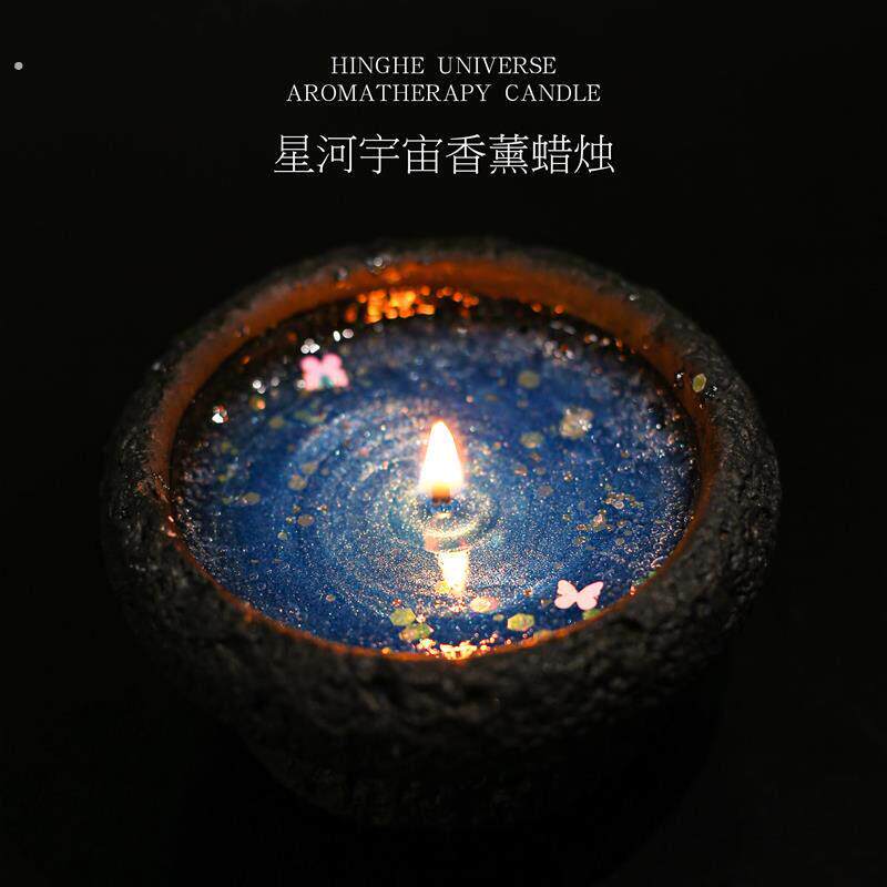 星空星河香薰蜡烛礼盒有意义小众高级的女生日礼物送闺蜜实用毕业