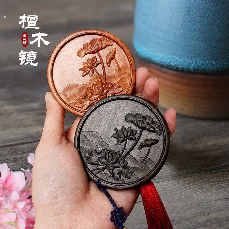中国风特色礼品绿檀木随身化妆镜古风实木便携雕刻小圆镜子送老外