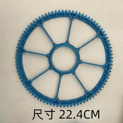 小飞碟孵化器配件养殖箱孵化器蛋盘威振孵化器配件家用孵化器