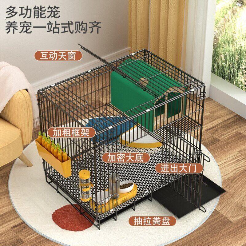 篮子超大号免小型宠物兔鹌鹑笼兔子笼子折耳鸡笼子加粗家养围栏的