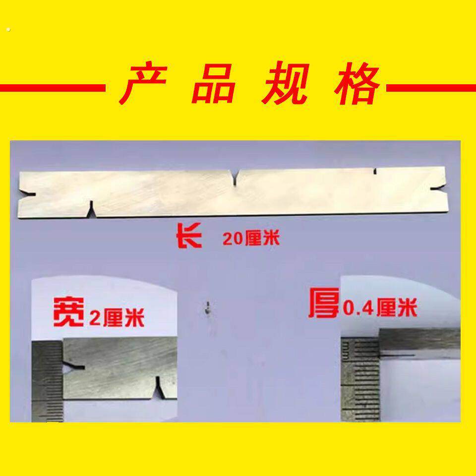 拔路夹/带锯条开路手工器掰料钳整锯器掰锯齿开锯路开锯齿拨料