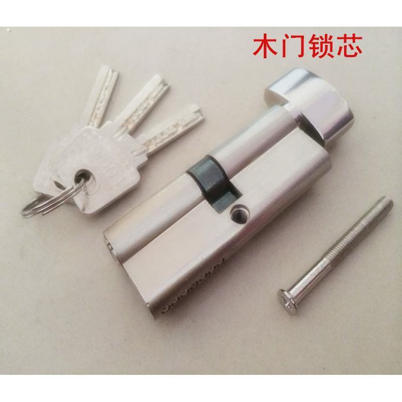 房门锁室内木门锁体通用型小50 大50 静音锁舌家用卧室锁芯配件