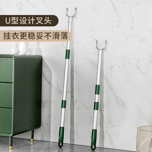 撑衣杆家用晾衣杆叉丫取衣服凉衣捍衣叉杆伸缩加长款衣撑杆挑衣杆