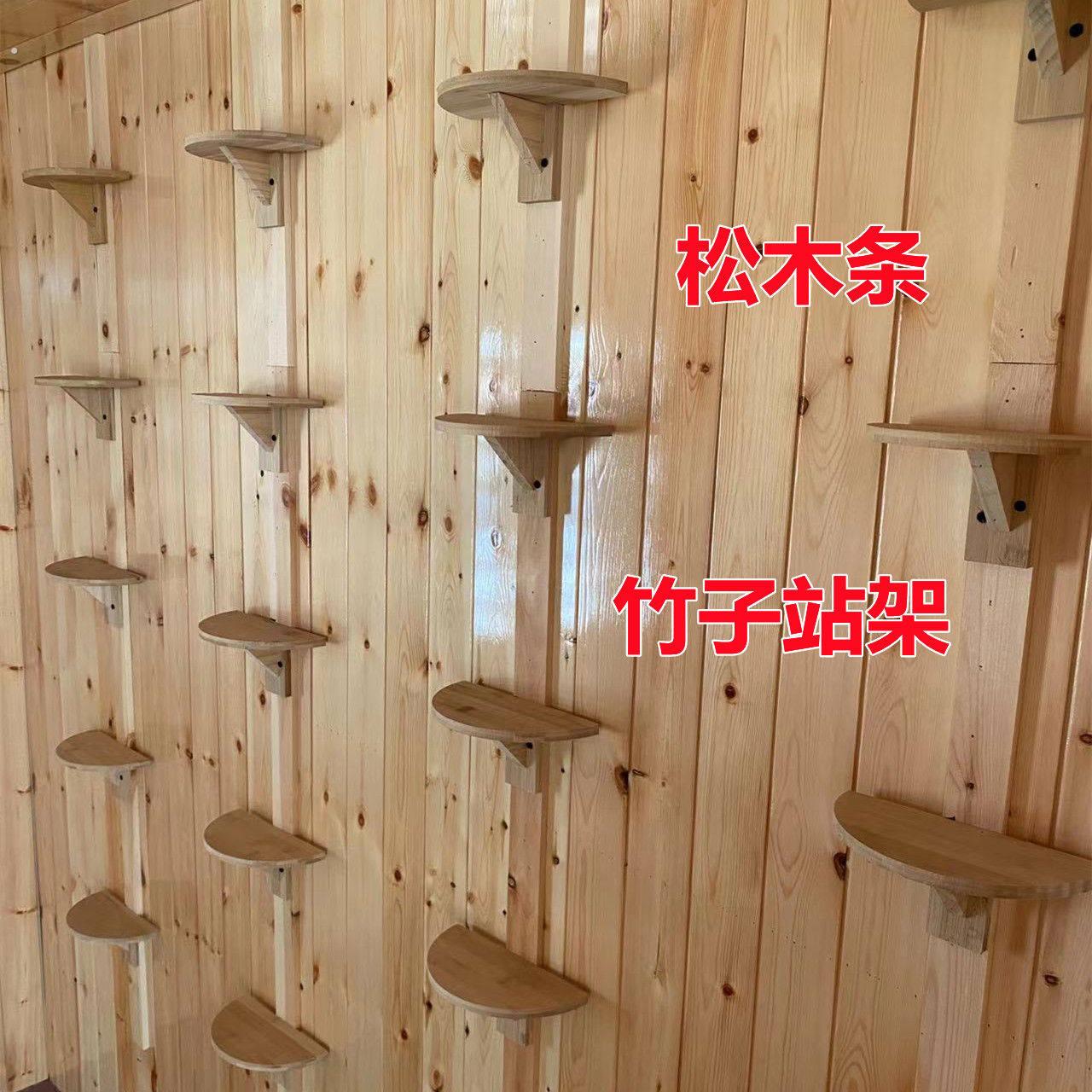 信鸽鸽具/挂钩站架/木质/塑料栖架/鸽子碳化竹站架/鸽子/半圆站架