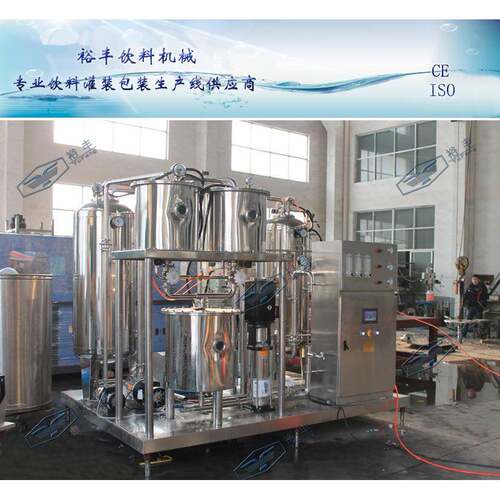 厂家供应4倍含气高倍饮料混合机（5吨每小时）