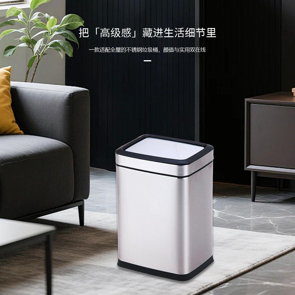 垃圾桶商用家用卫生间圆形宾馆双层不锈钢颜值长方形果皮箱翻盖