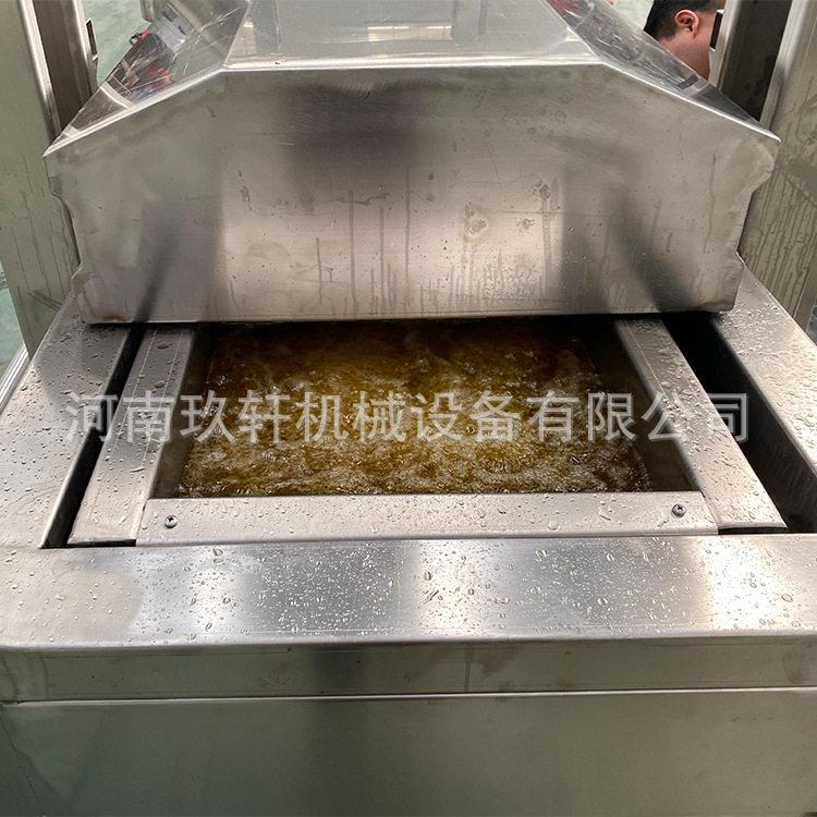 调理食品预炸定型油炸设备小型食品连续式油炸机