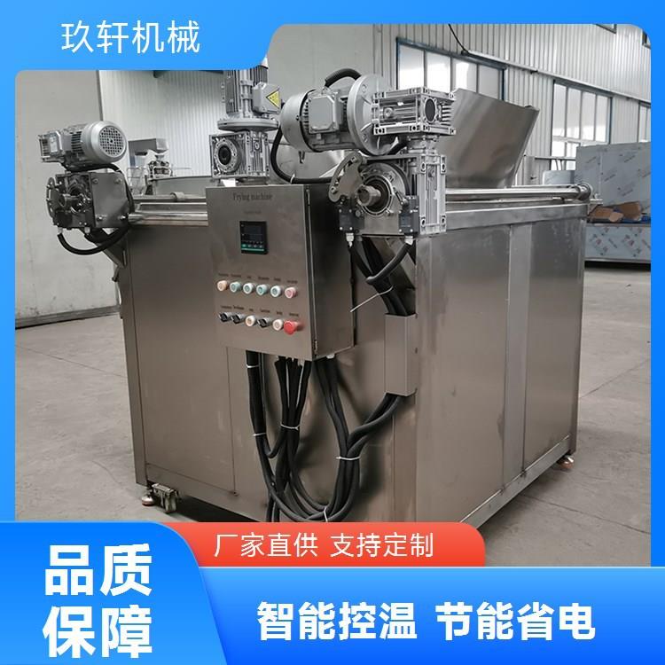 豆腐干自动油炸机不锈钢油水分离全自动油炸锅