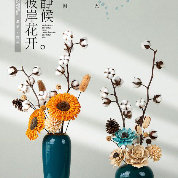 放棉花干花花束客厅落地的干花真花树枝装饰花瓶摆件风干枝 文艺