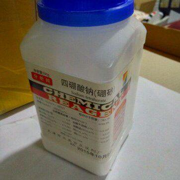 硼砂 500g 助焊剂