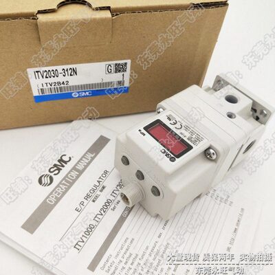 电气比例阀 ITV1030 ITV1050-012L/312N/312L/312S/042L订制DC24V