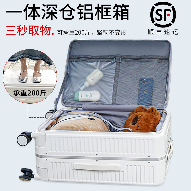 PC材质大容量侧开盖静音万向轮