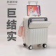 前开口小行李箱女小型轻便18寸出差登机箱20寸可充电旅行箱拉杆箱